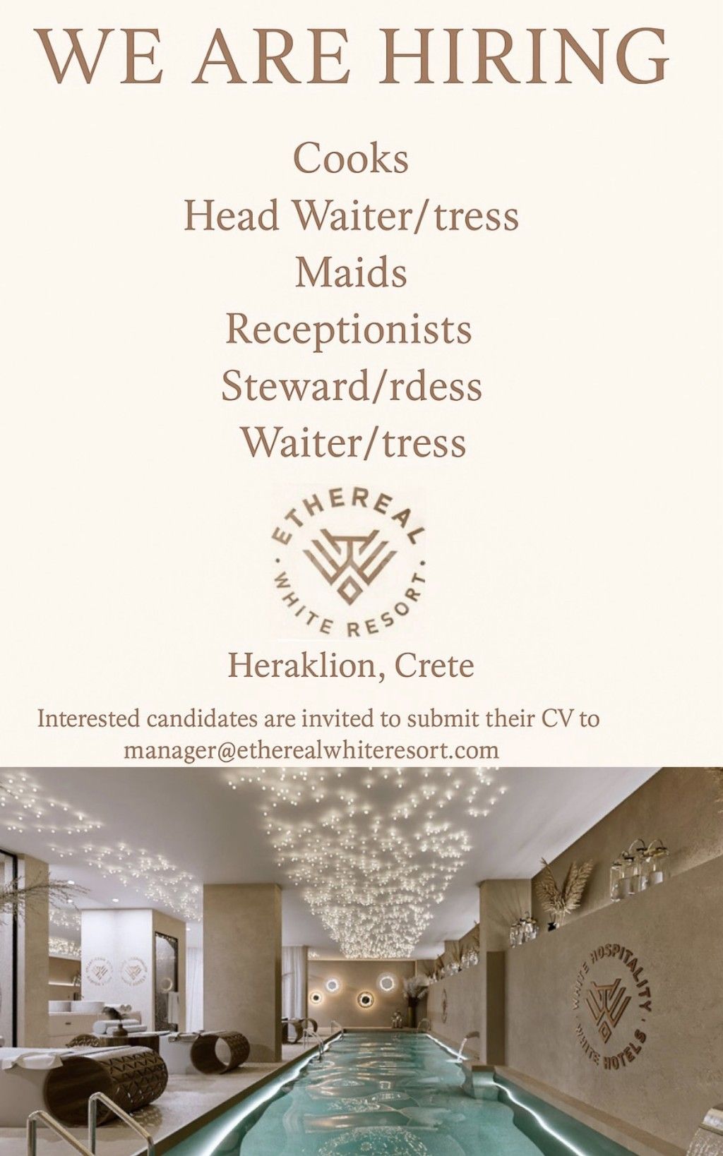 εικόνα αγγελίας