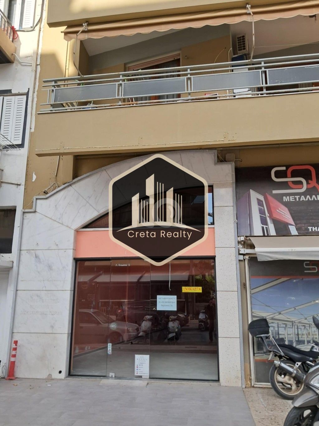 εικόνα αγγελίας