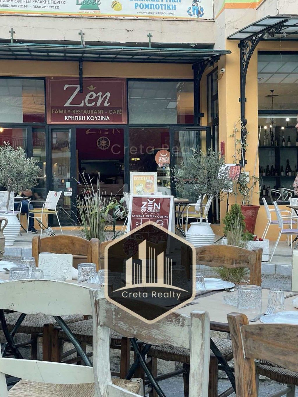 εικόνα αγγελίας