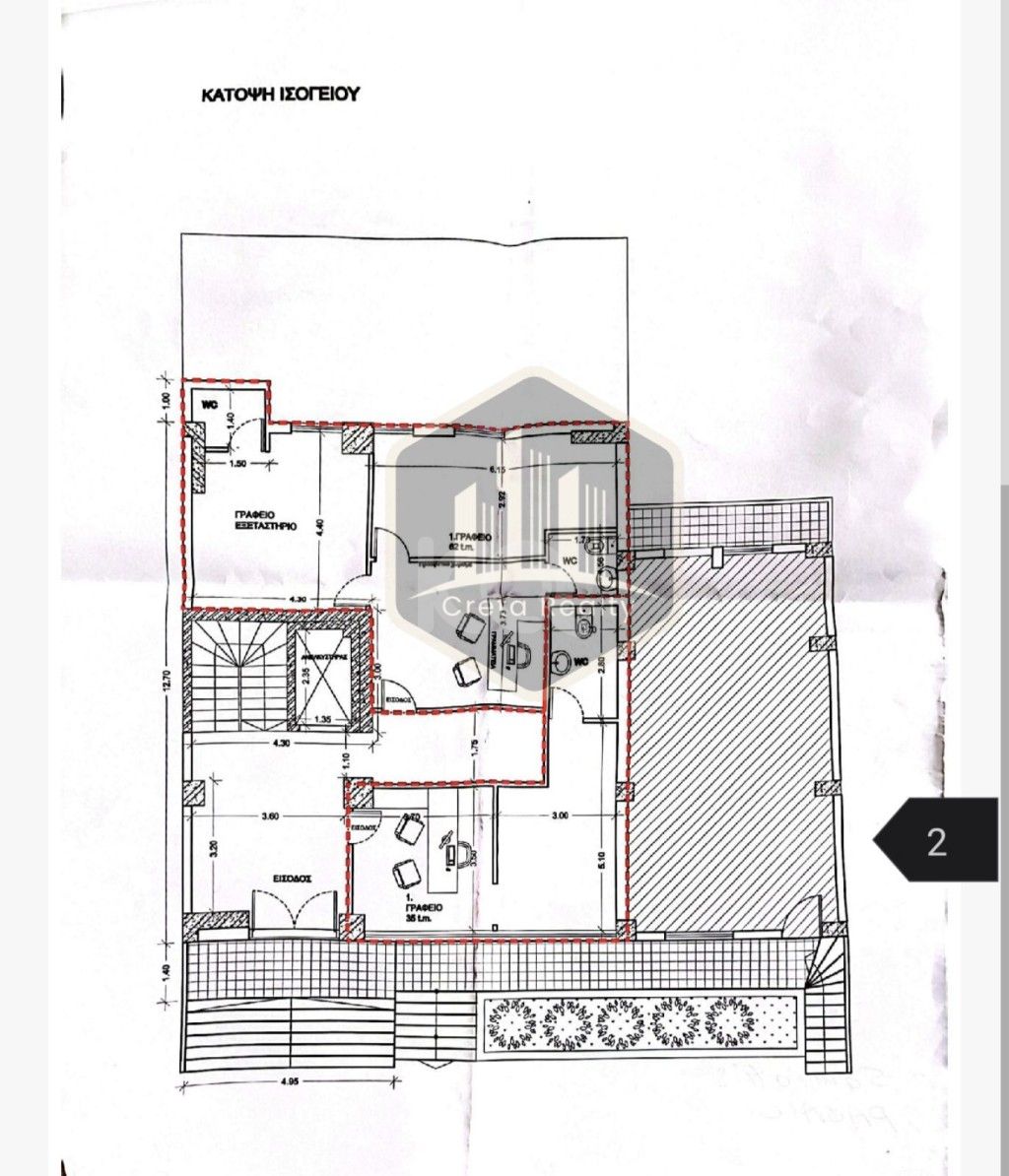 εικόνα αγγελίας