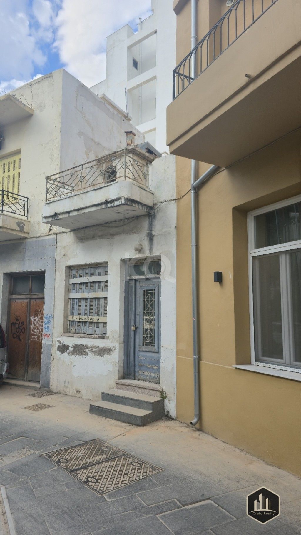 εικόνα αγγελίας