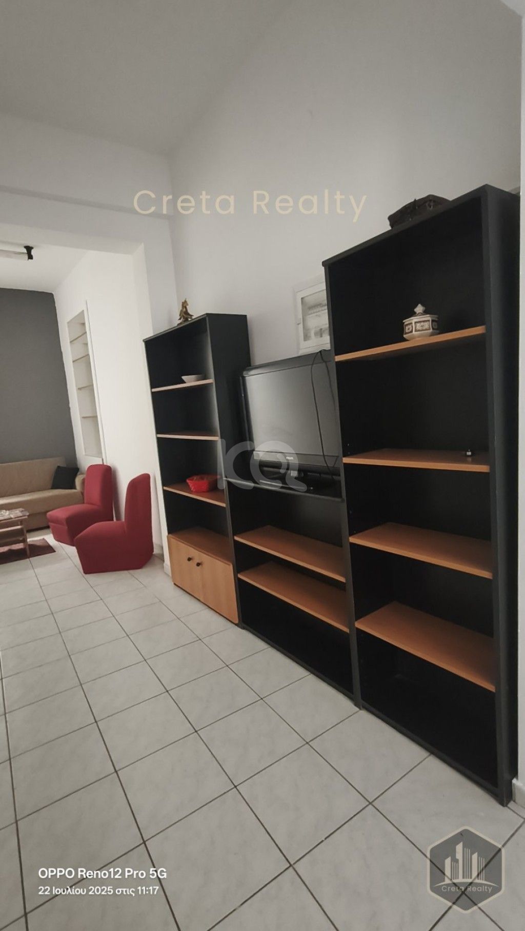 εικόνα αγγελίας