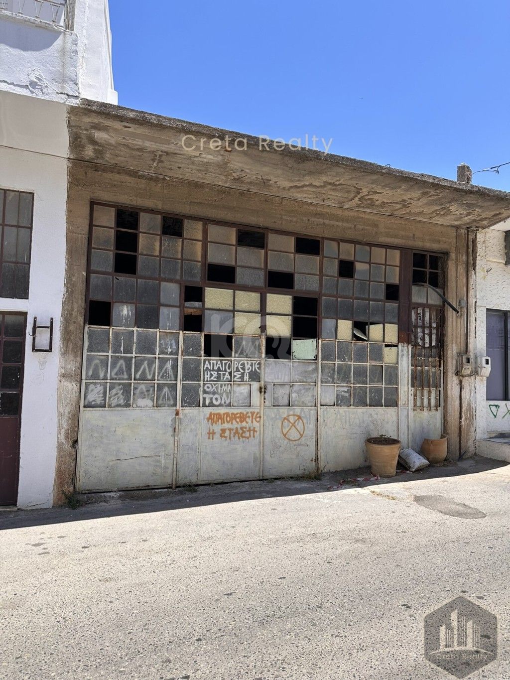 εικόνα αγγελίας