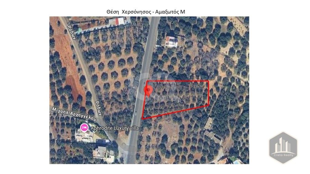 εικόνα αγγελίας