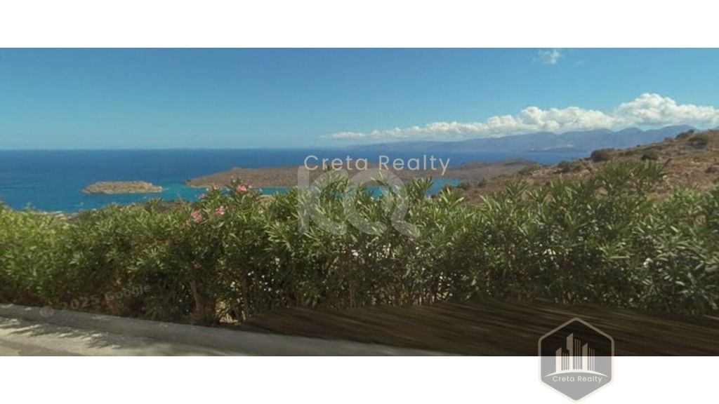 εικόνα αγγελίας