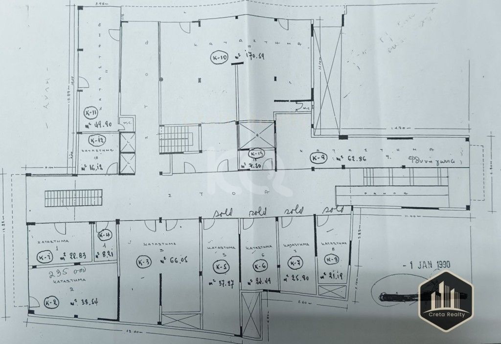 εικόνα αγγελίας