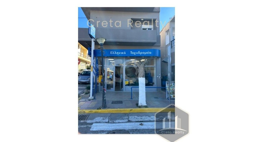 εικόνα αγγελίας