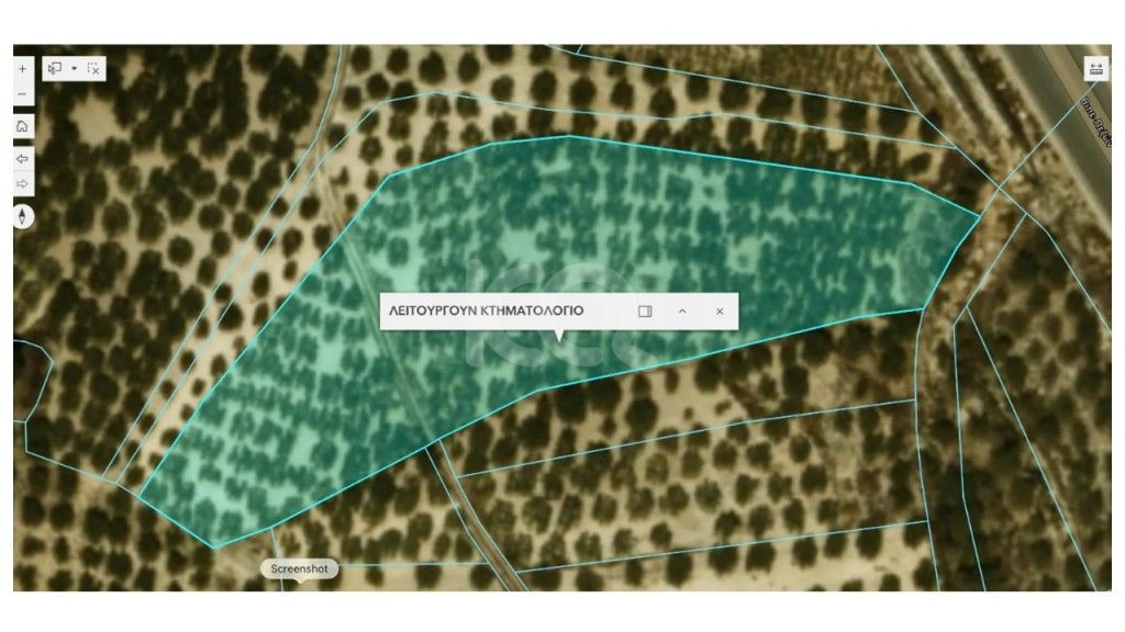 εικόνα αγγελίας