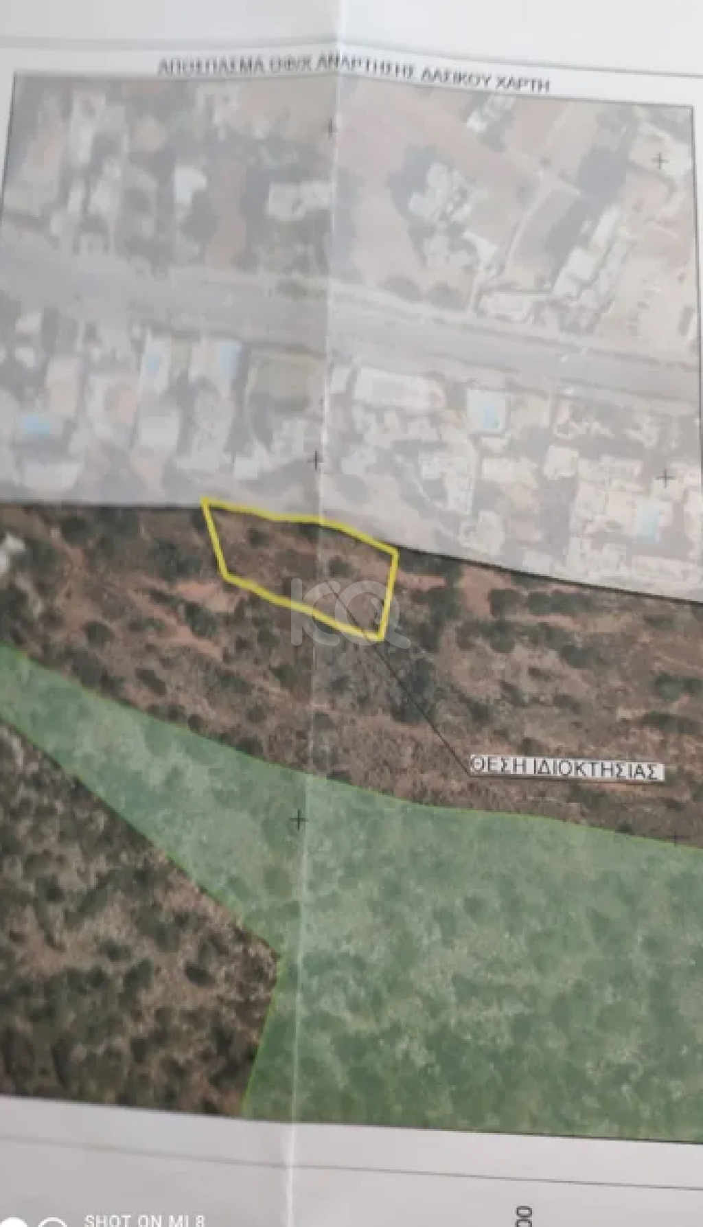 εικόνα αγγελίας