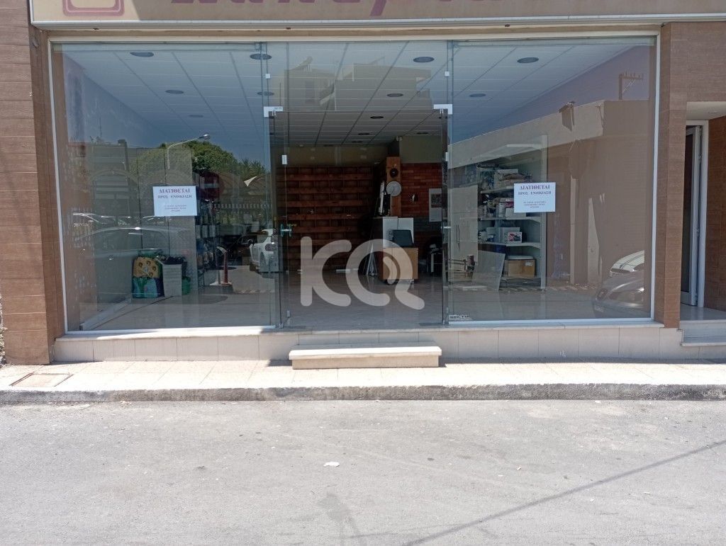 εικόνα αγγελίας