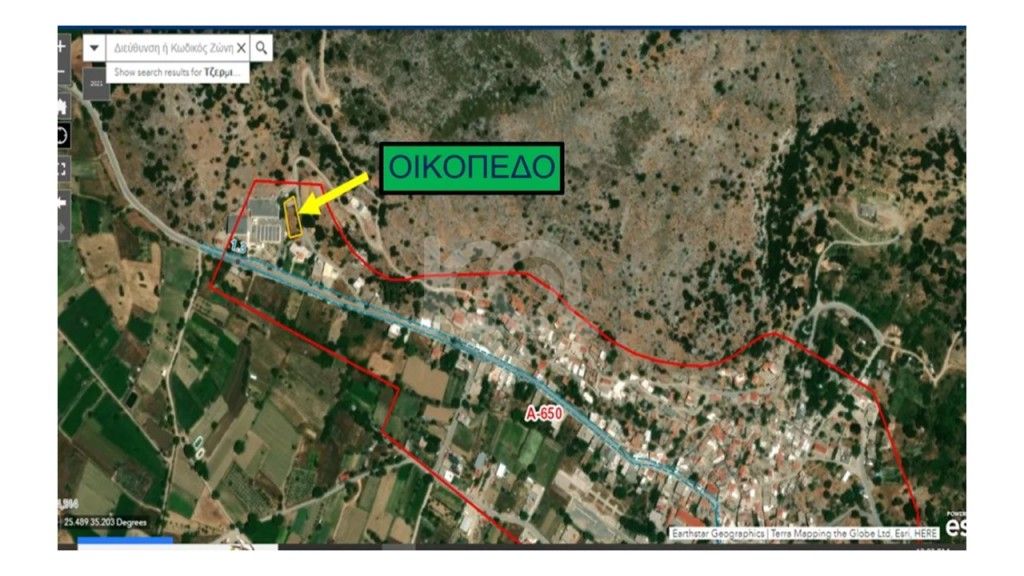 εικόνα αγγελίας