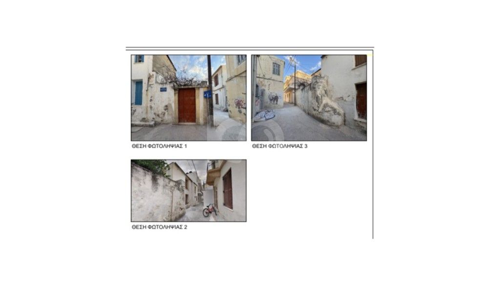 εικόνα αγγελίας