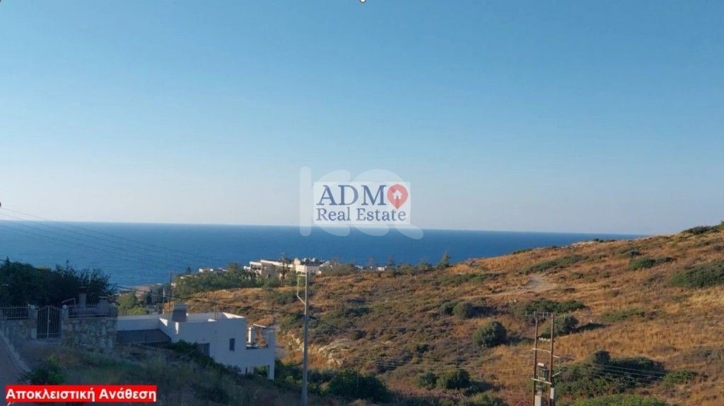 εικόνα αγγελίας