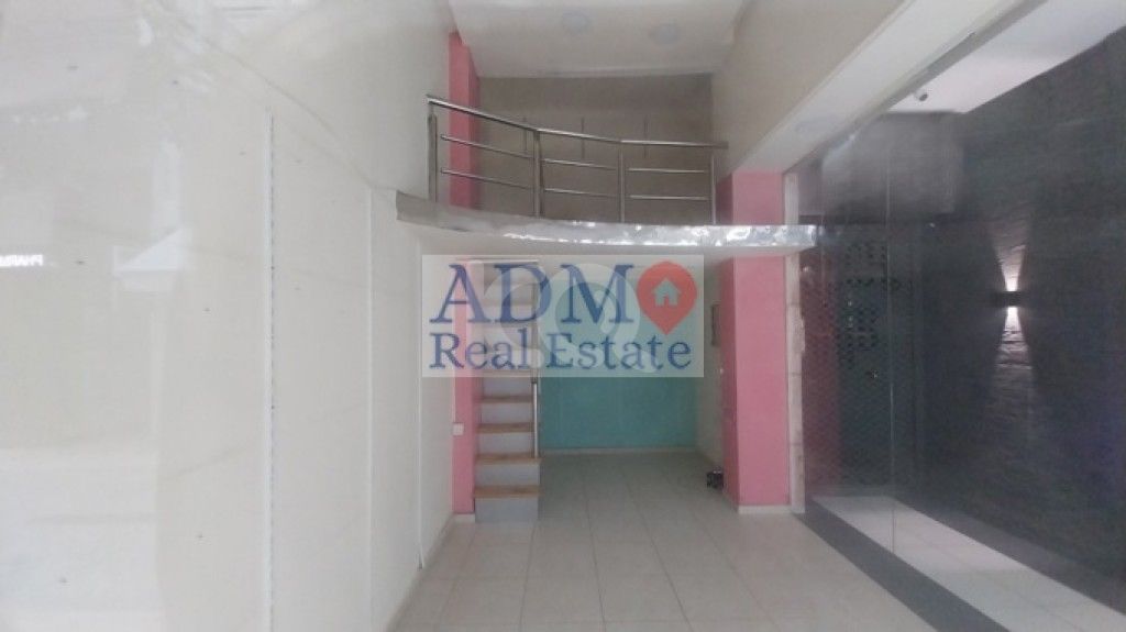 εικόνα αγγελίας