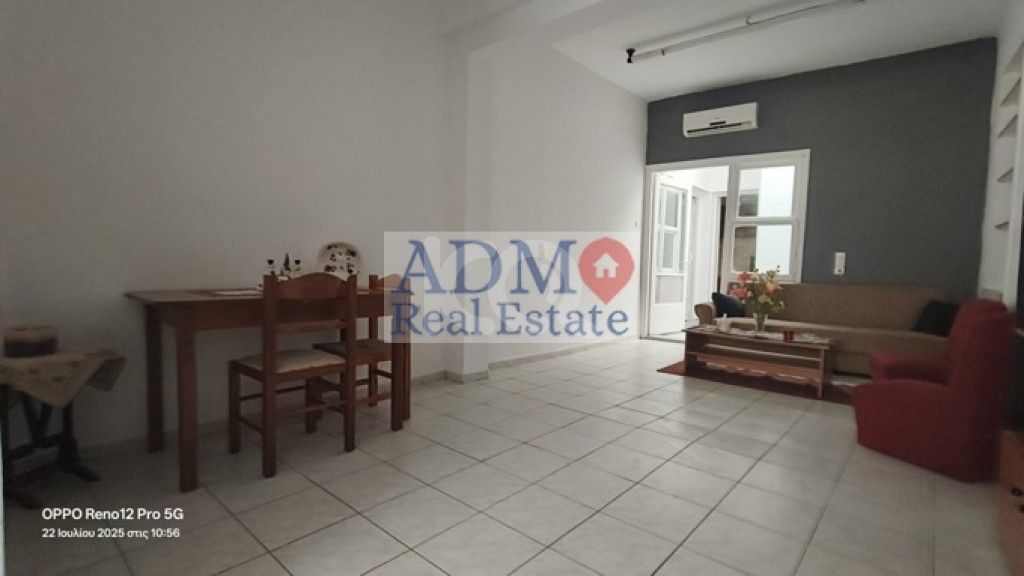 εικόνα αγγελίας