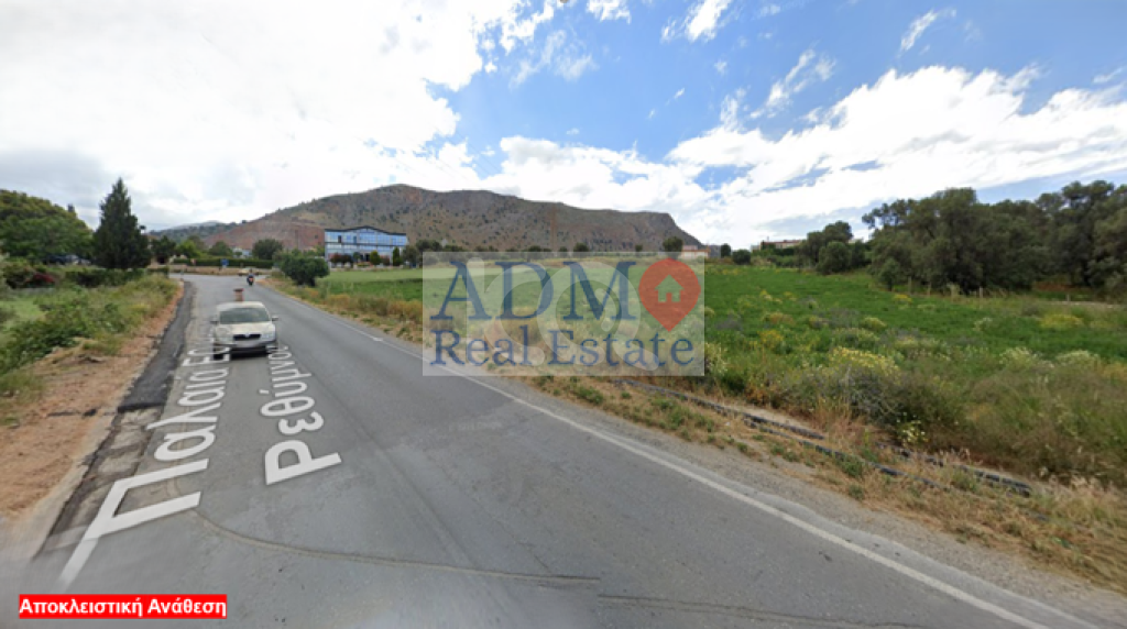 εικόνα αγγελίας