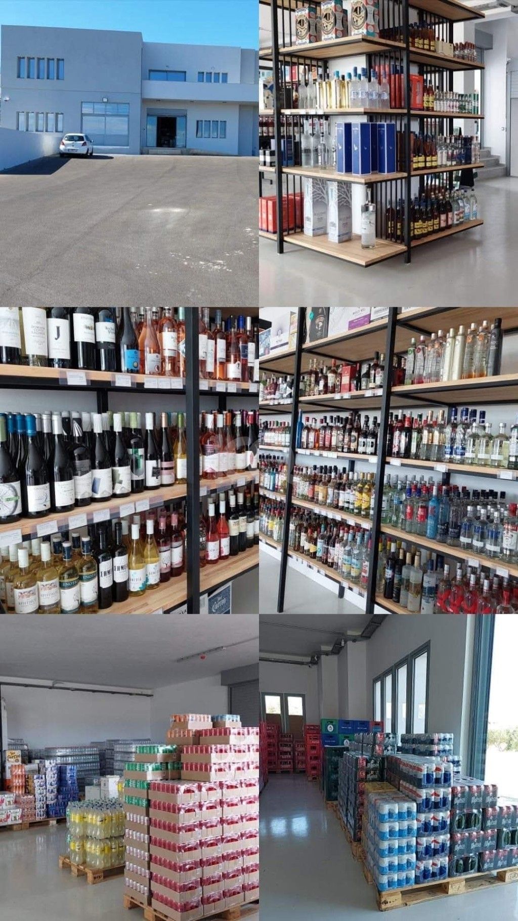 εικόνα αγγελίας