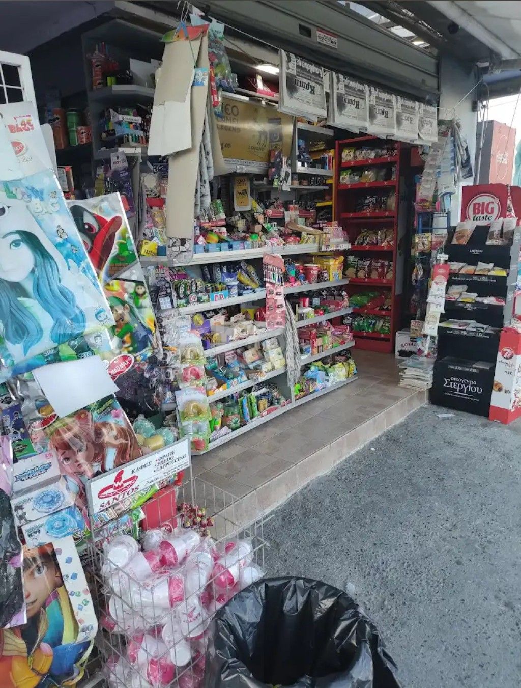 εικόνα αγγελίας