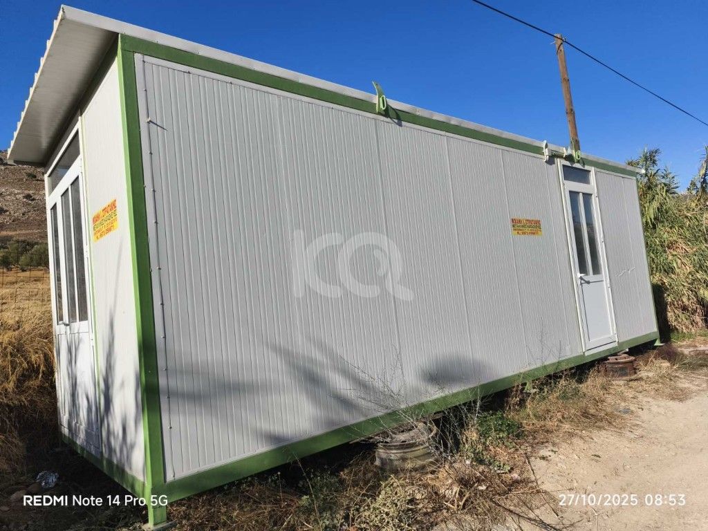 εικόνα αγγελίας