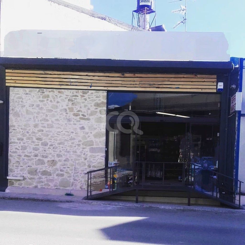 εικόνα αγγελίας