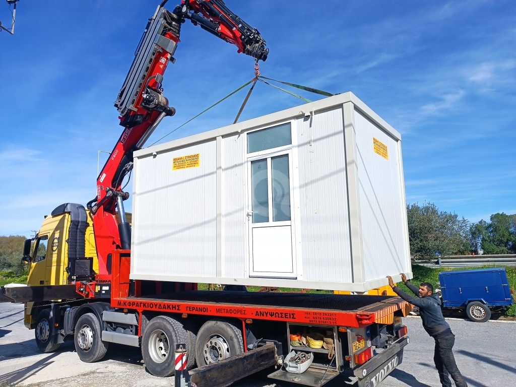 εικόνα αγγελίας