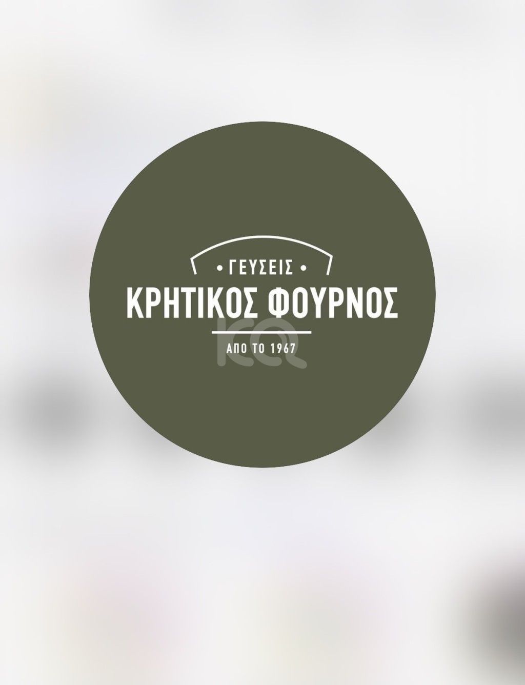 εικόνα αγγελίας