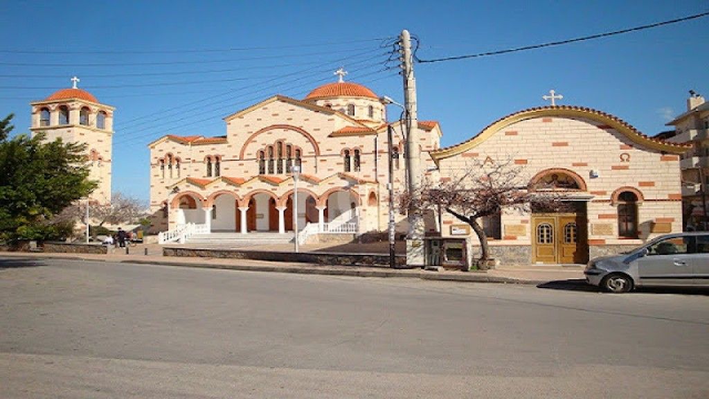 εικόνα αγγελίας