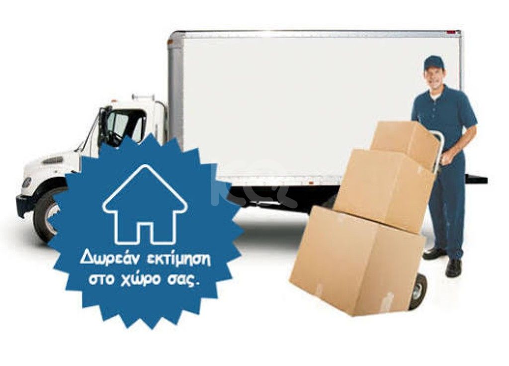 εικόνα αγγελίας