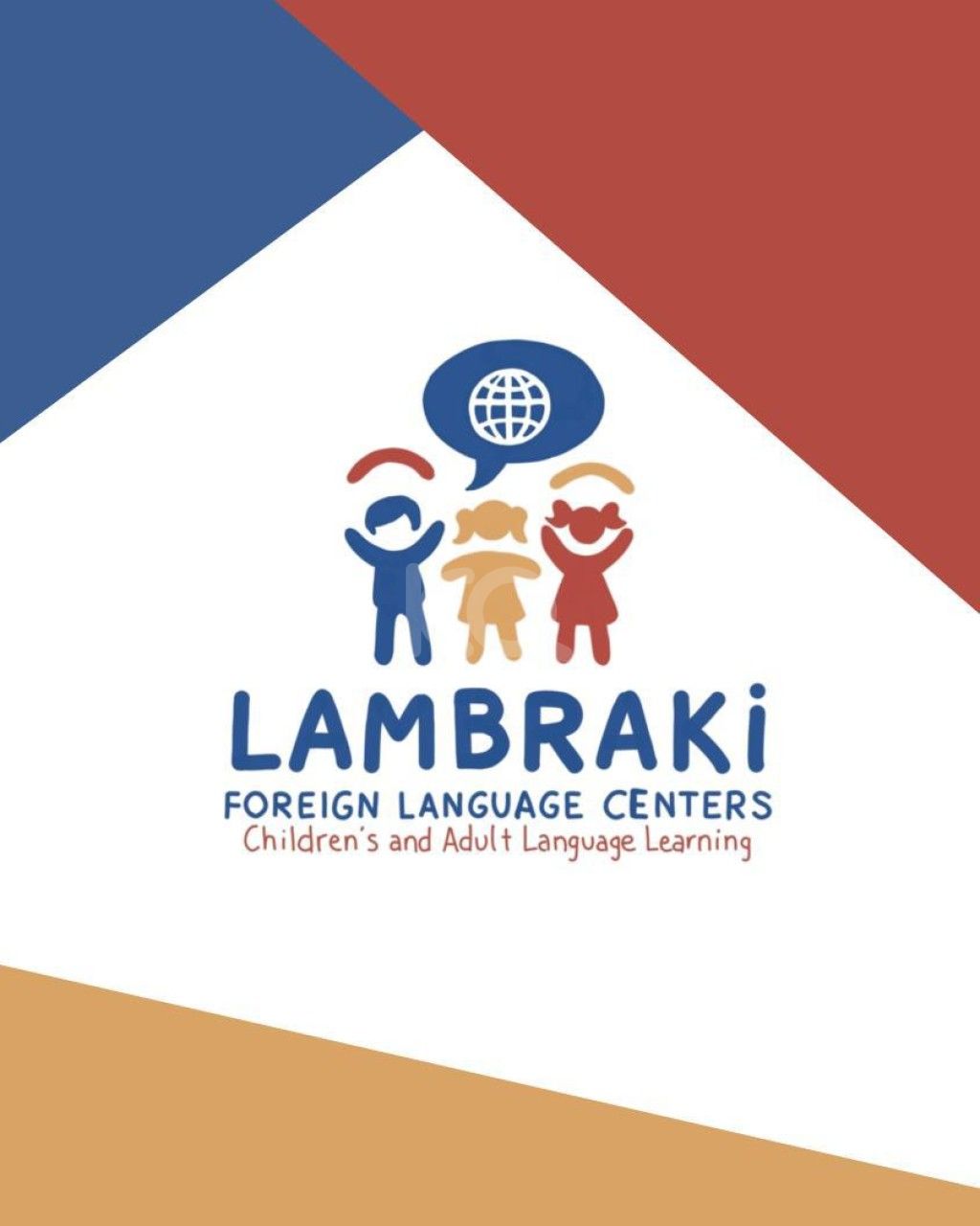 εικόνα αγγελίας