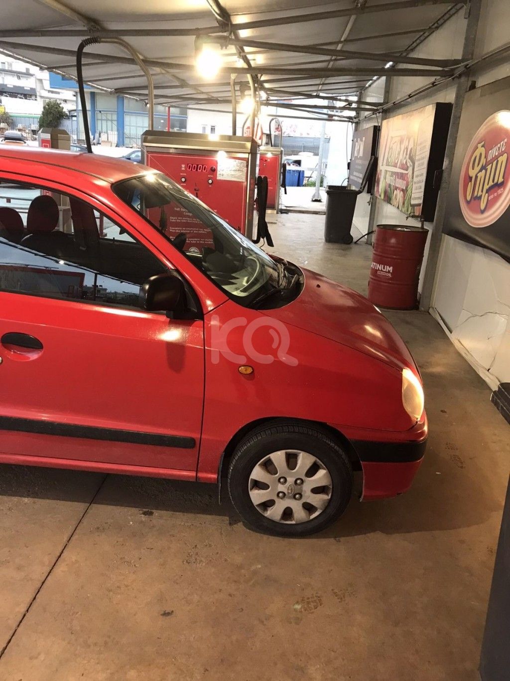 εικόνα αγγελίας