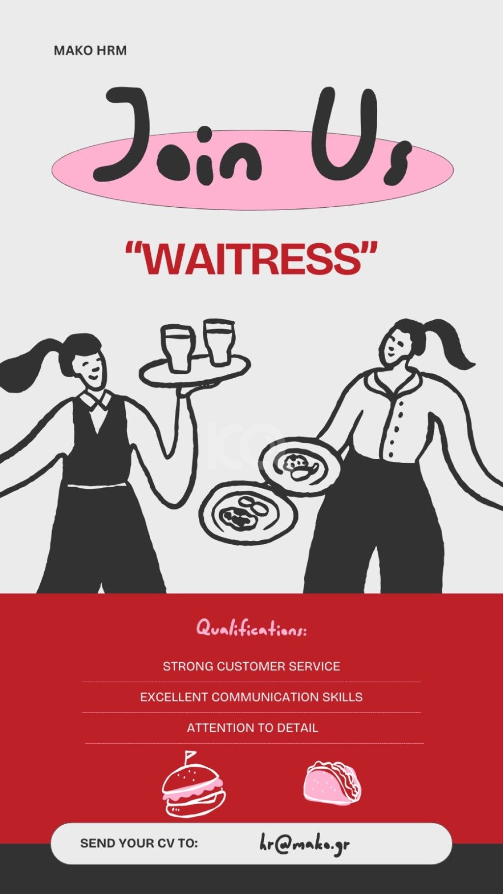 εικόνα αγγελίας