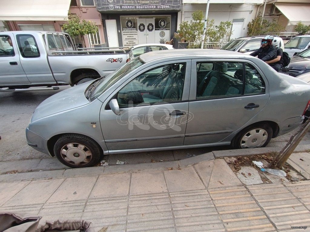 εικόνα αγγελίας