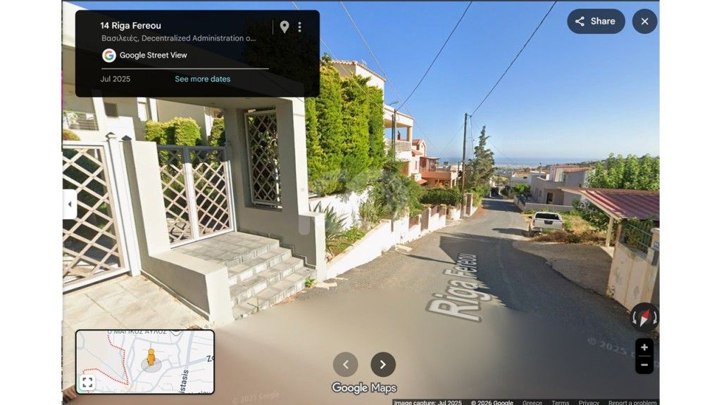 εικόνα αγγελίας