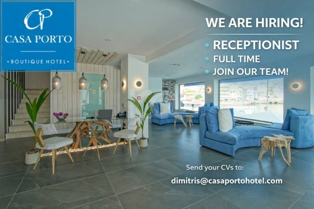 εικόνα αγγελίας