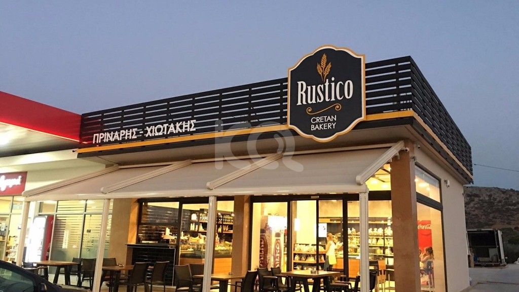 εικόνα αγγελίας