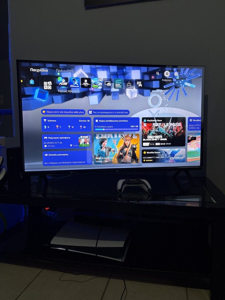 εικόνα αγγελίας