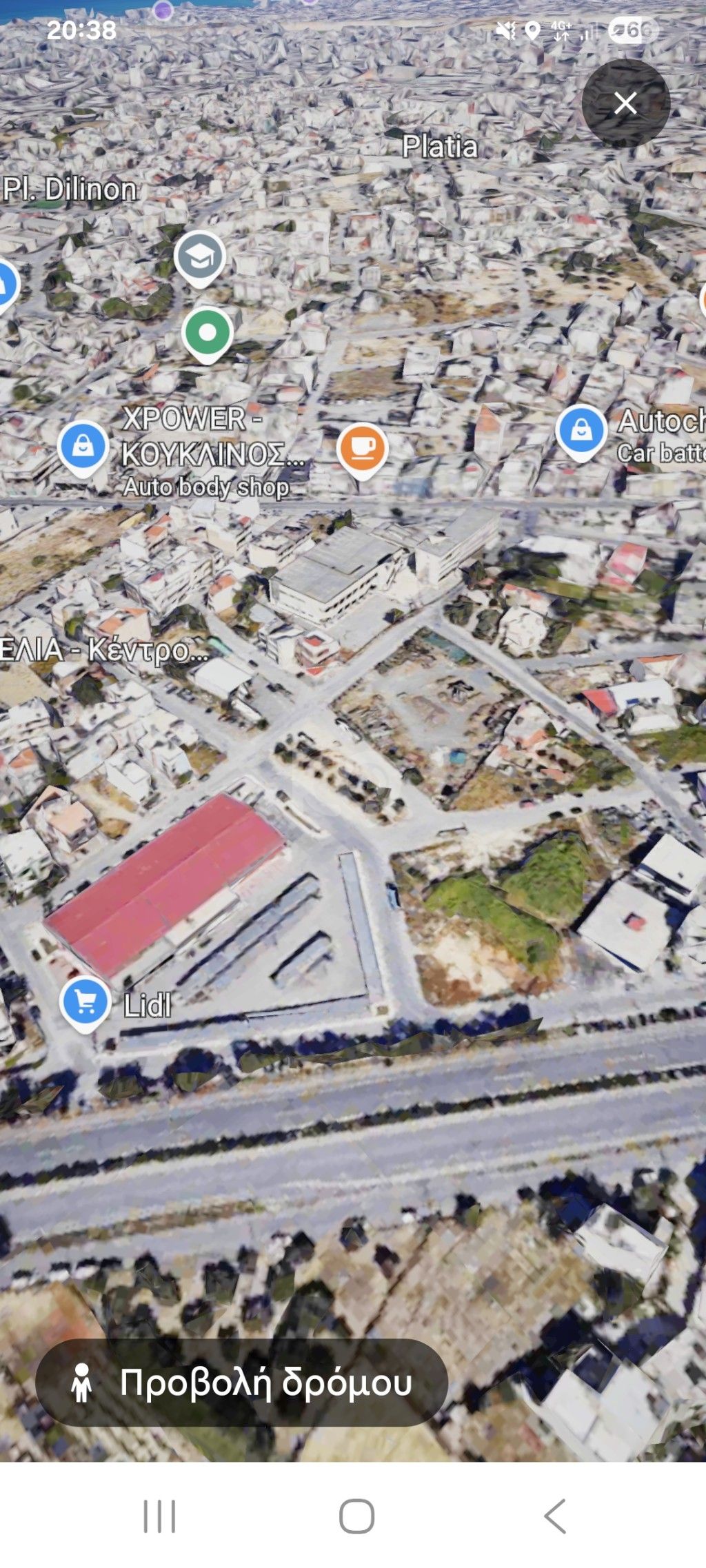 εικόνα αγγελίας