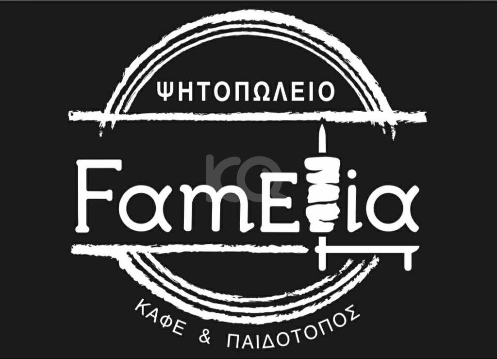 εικόνα αγγελίας