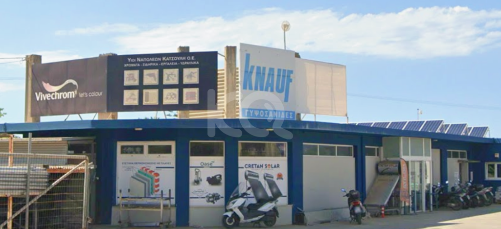 εικόνα αγγελίας