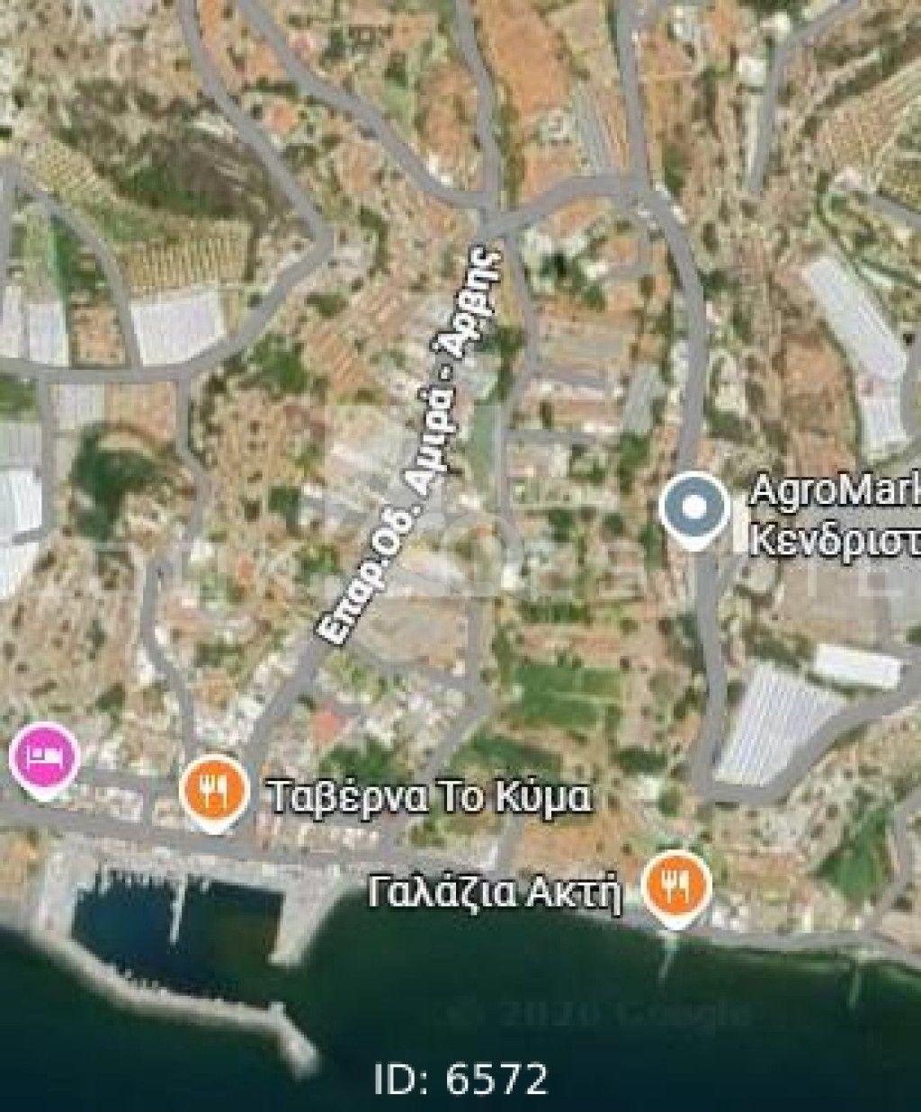 εικόνα αγγελίας