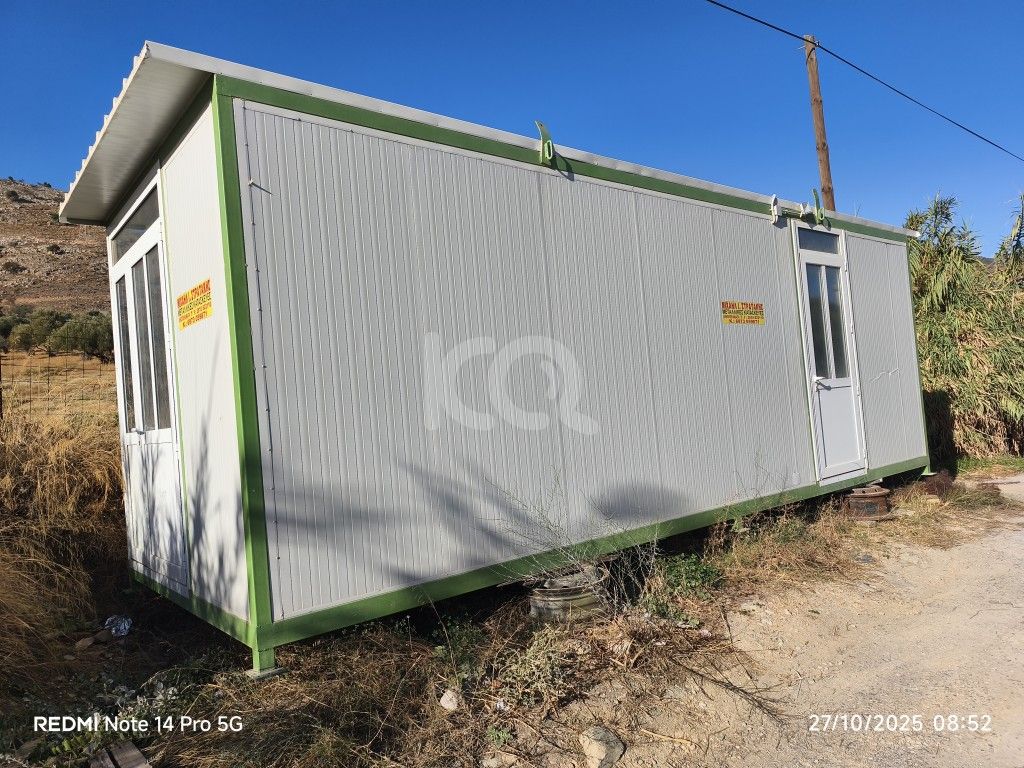 εικόνα αγγελίας