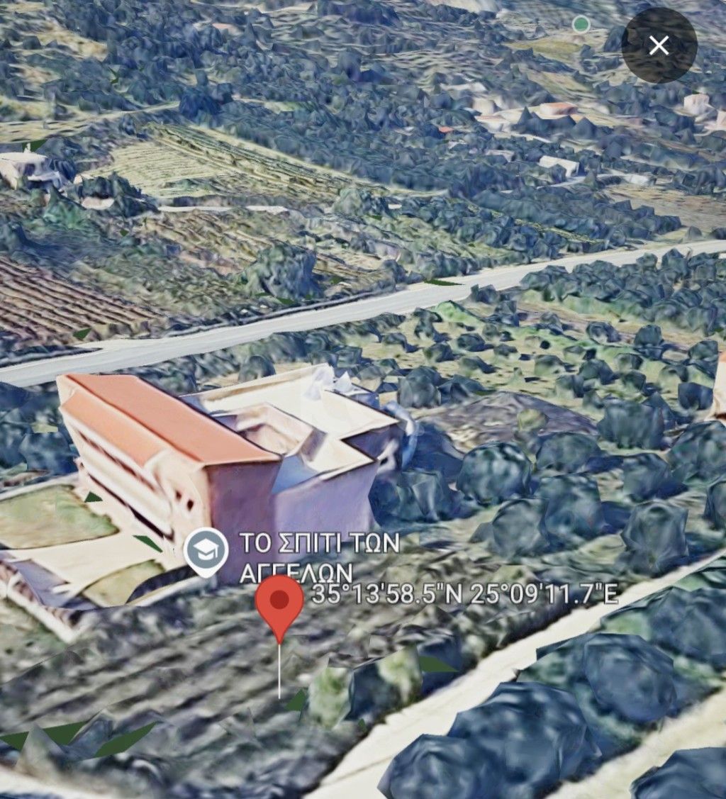 εικόνα αγγελίας