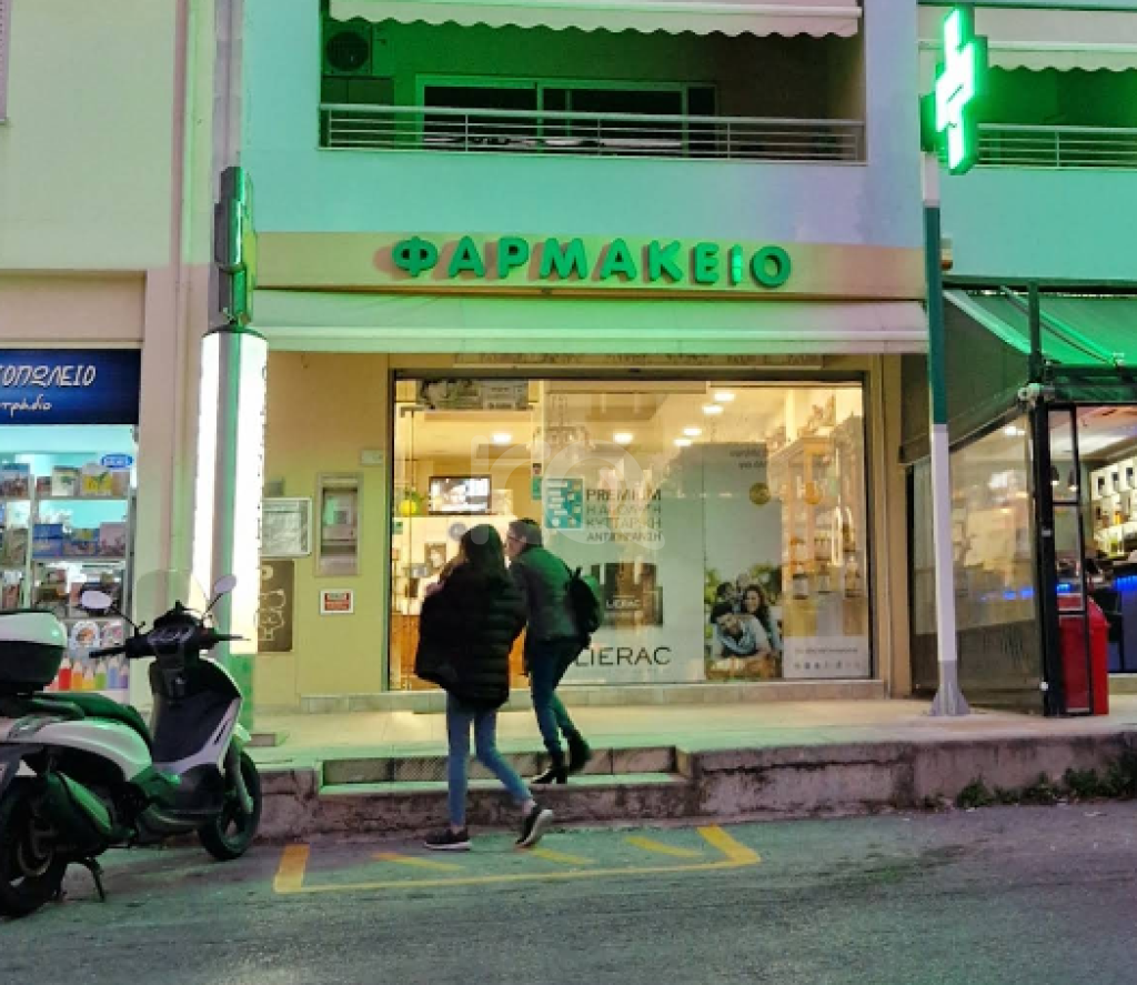 εικόνα αγγελίας