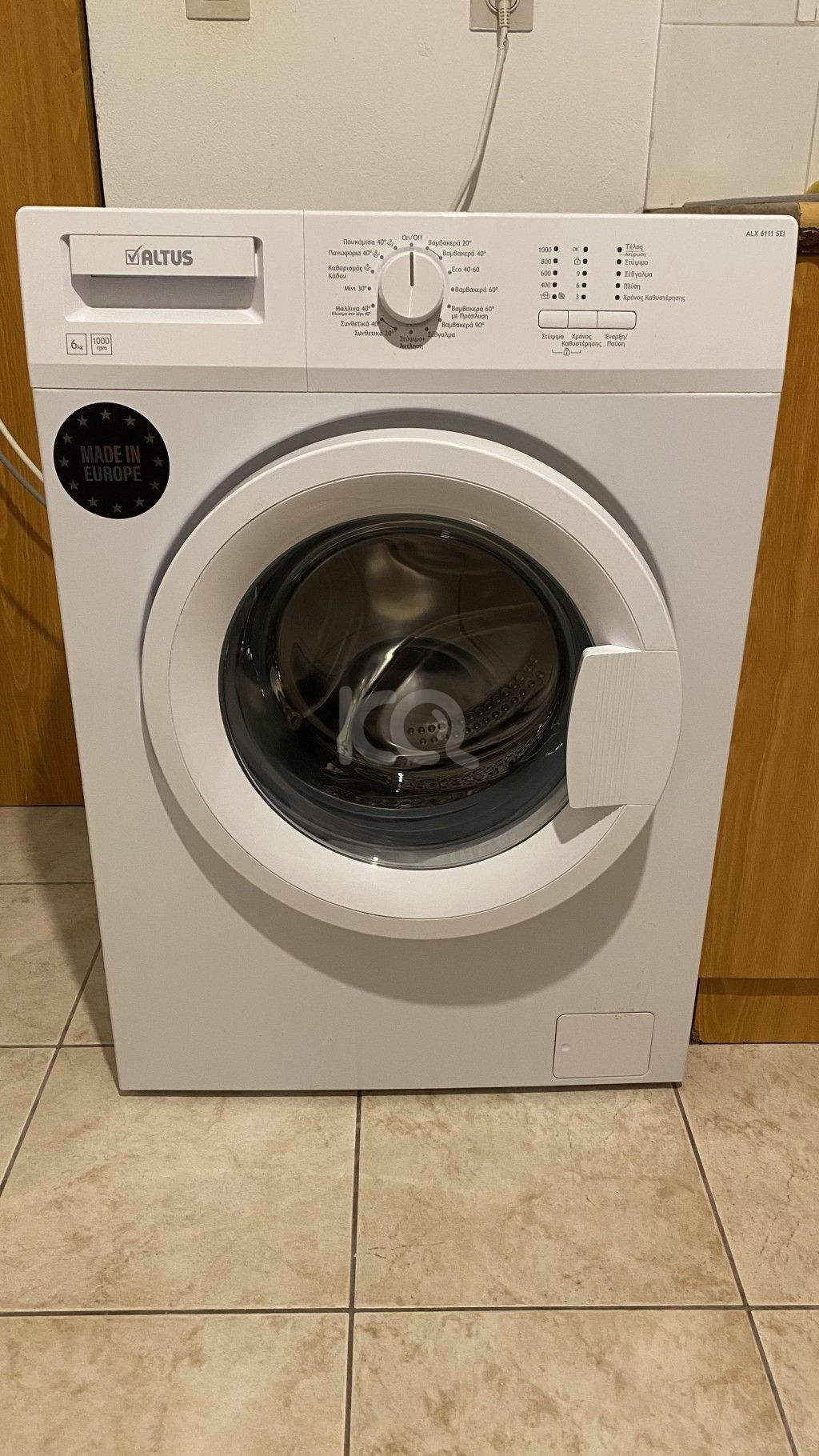 εικόνα αγγελίας