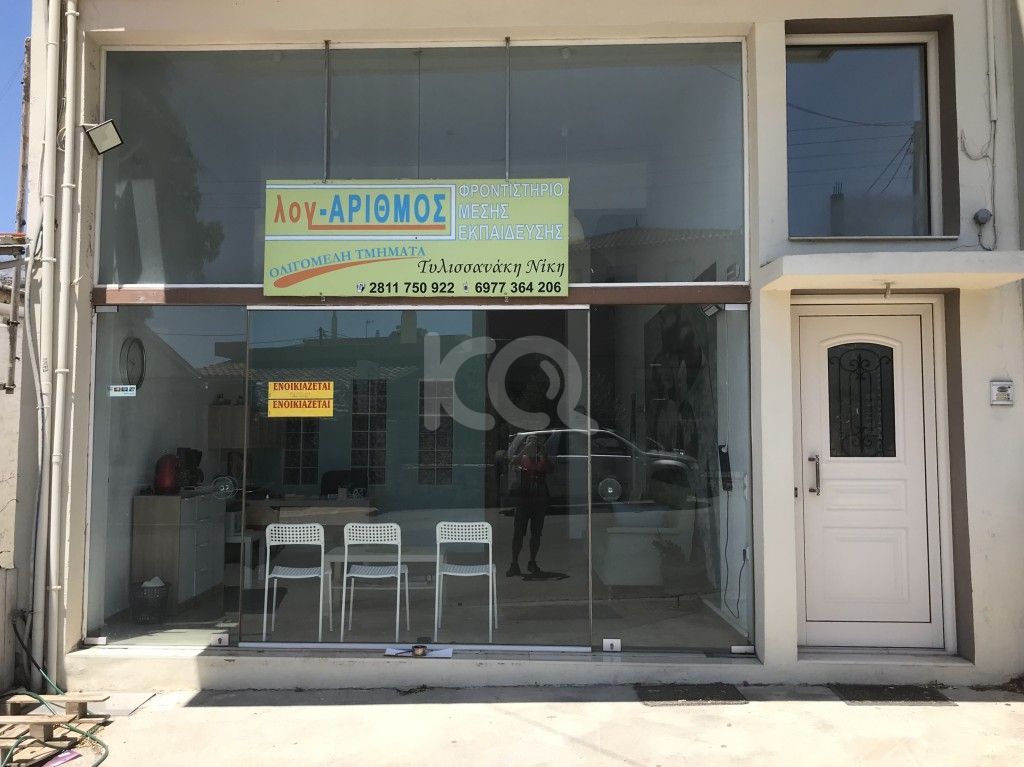 εικόνα αγγελίας