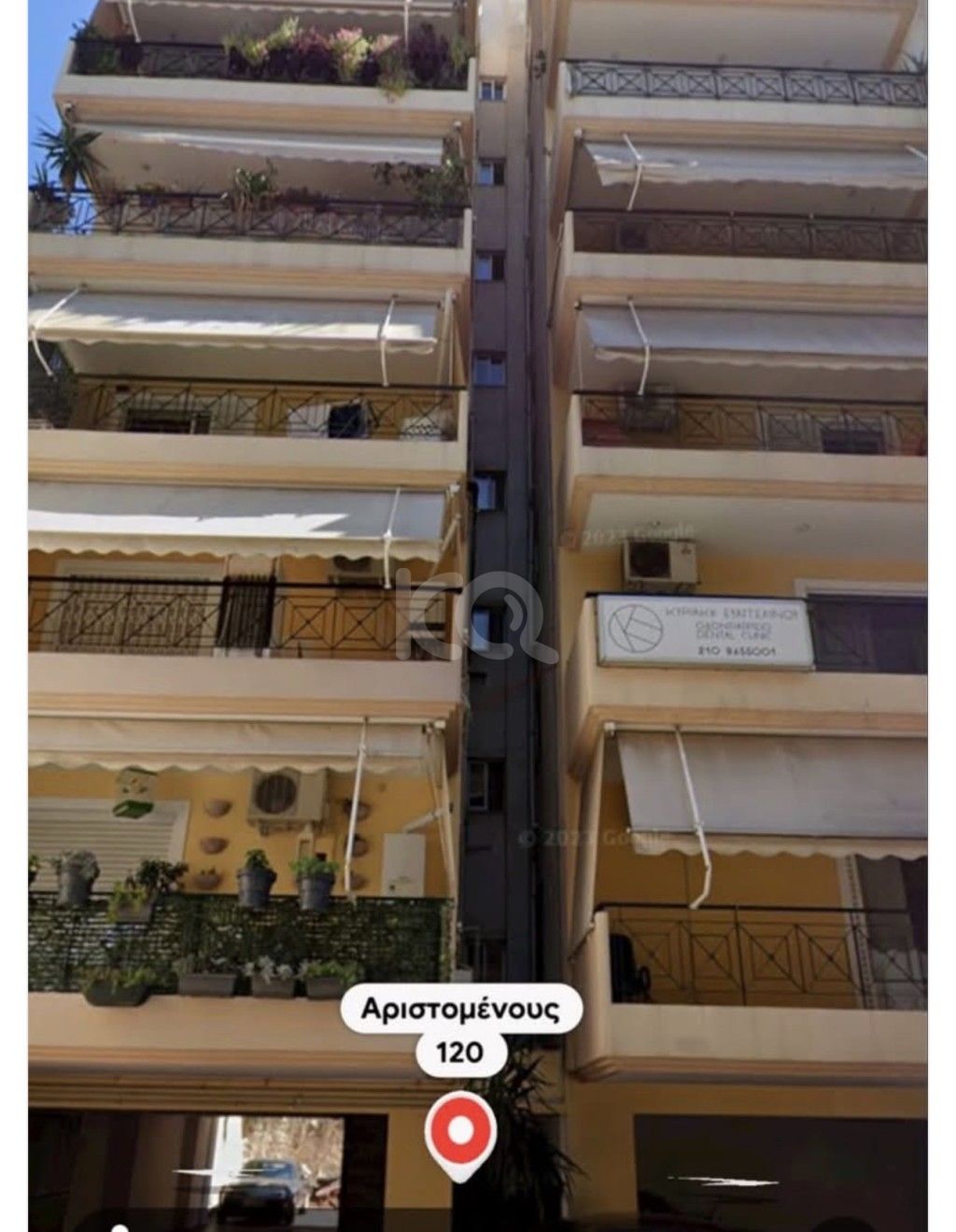 εικόνα αγγελίας