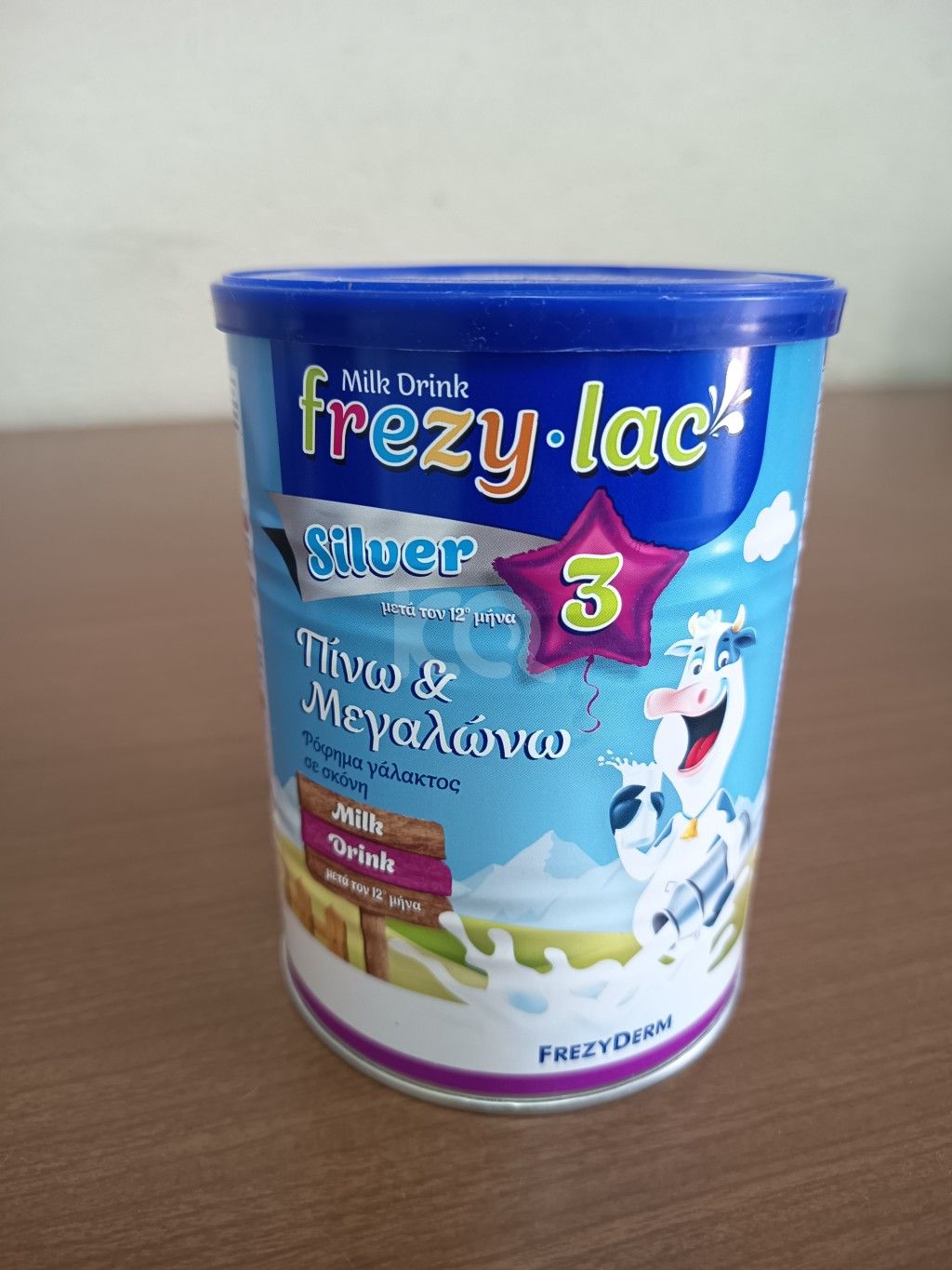 εικόνα αγγελίας