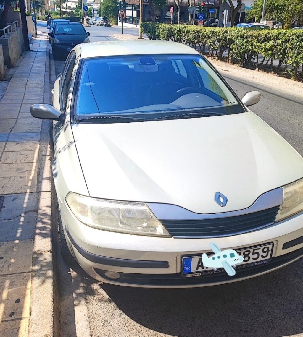 εικόνα αγγελίας