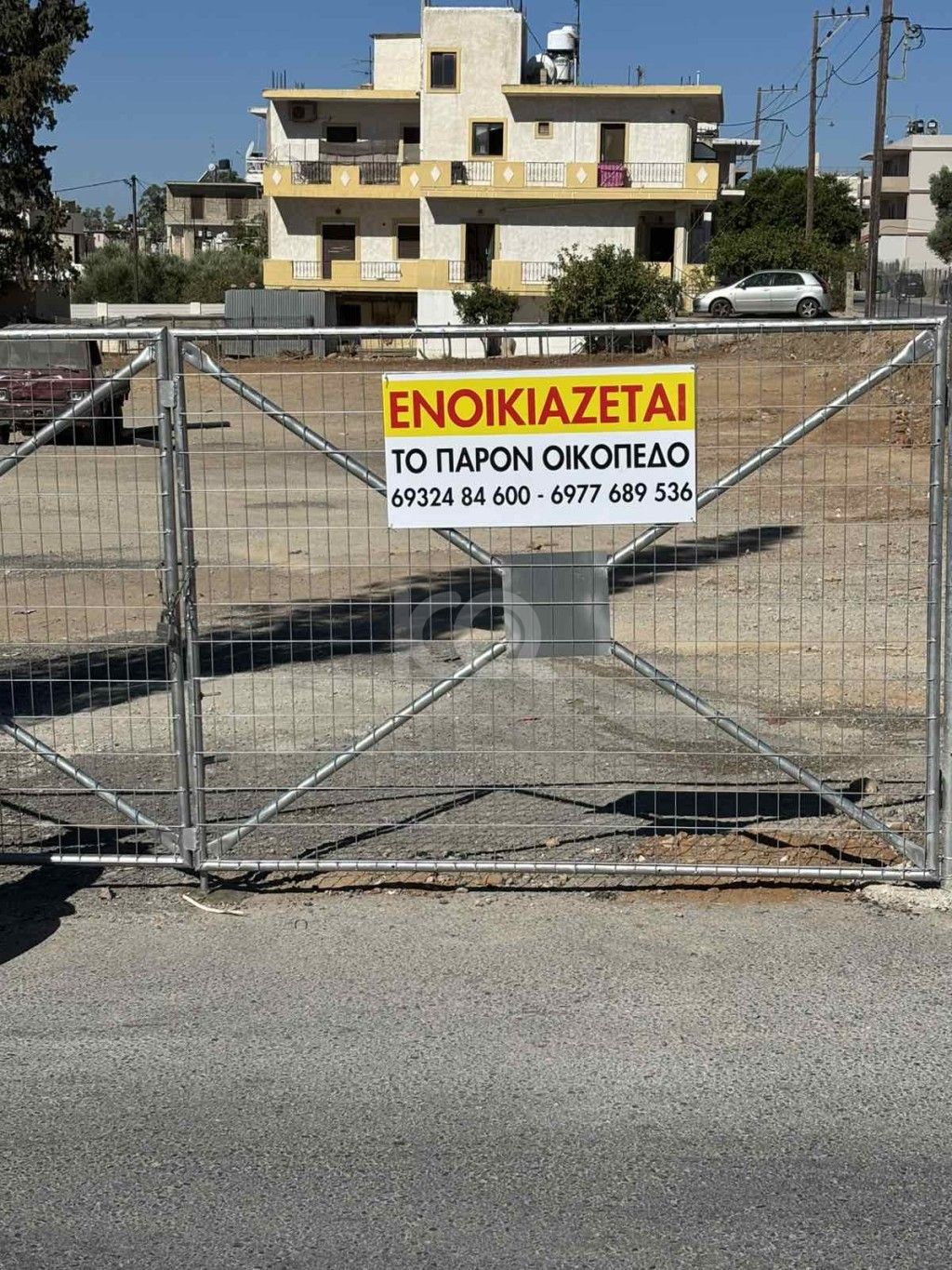 εικόνα αγγελίας