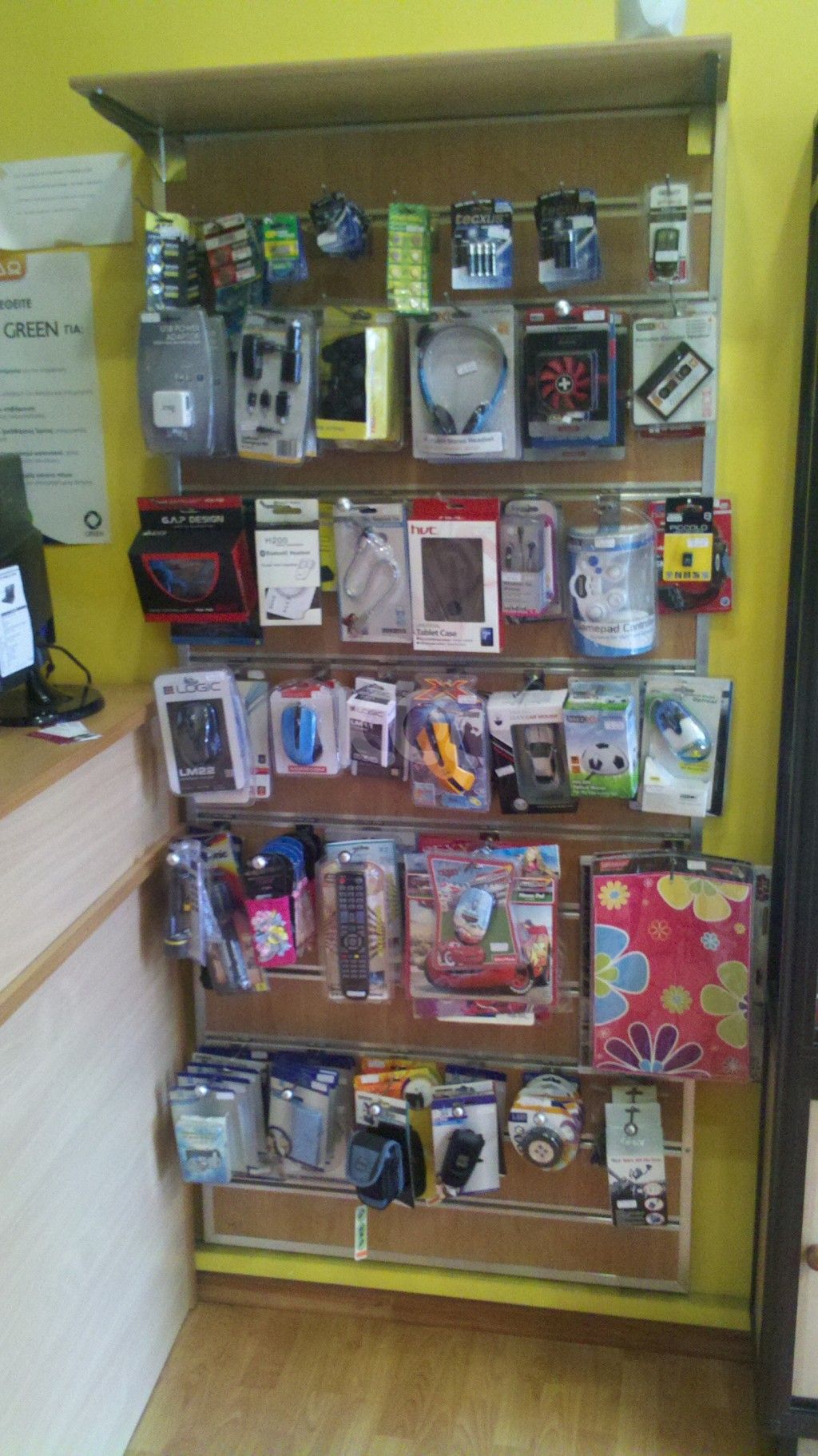 εικόνα αγγελίας